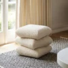 Pufa SOTERA 42 cm kremowa*Zona-Design Discount